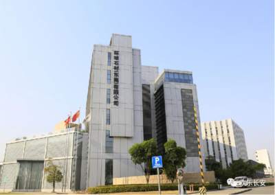 建黨100周年丨驚艷!長安這家企業參建中國共產黨歷史展覽館