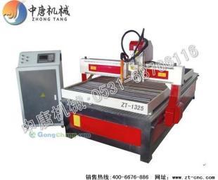 供應(yīng)合肥、蕪湖、蚌埠人造石切割機(jī)多少錢?15610136794_機(jī)械及行業(yè)設(shè)備_世界工廠網(wǎng)中國產(chǎn)品信息庫