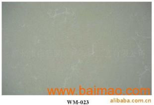 供應(yīng)人造石 立新石材b006系列,供應(yīng)人造石 立新石材b006系列生產(chǎn)廠家,供應(yīng)人造石 立新石材b006系列價(jià)格