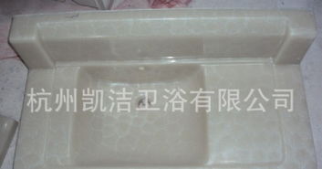 尋求浙江優質人造石臺盆合作 吹花玉石與華爾網系列成采購焦點